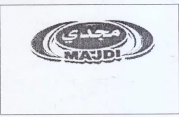 S&S trademark logo