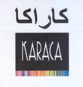 كاراكا انا trademark logo