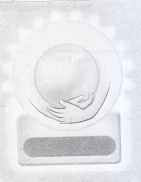 i heel trademark logo