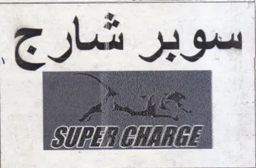 | | = trademark logo