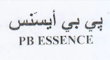 pels cst oss PB ESSENCE trademark logo