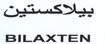 Cp SL BILAXTEN trademark logo