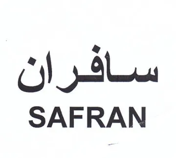 SAFRAN trademark logo