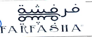 KFARFASHA اعت trademark logo
