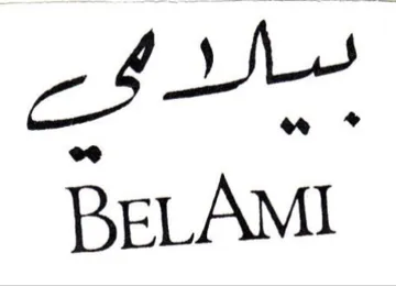 afte BELAMI trademark logo