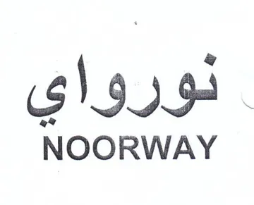 NOORWAY نورواي trademark logo