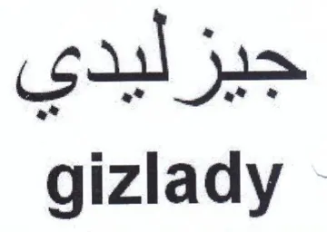 gizlady trademark logo