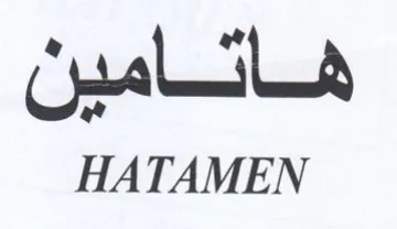 Cali HATAMEN trademark logo