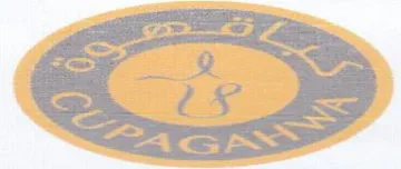 a> trademark logo