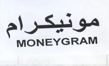 MONEYGRAM مونيكرام trademark logo