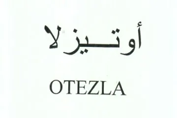 OTEZLA