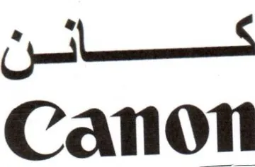 Bi Hc trademark logo