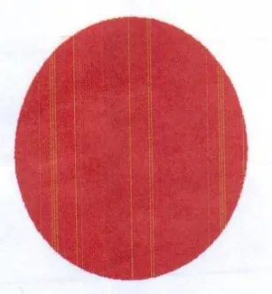 2 trademark logo