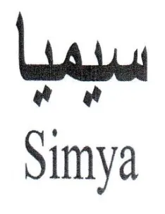 Simya سيميا trademark logo