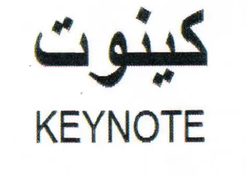 KEYNOTE