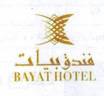 she gaia BAYAT HOTEL trademark logo