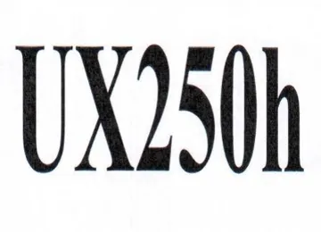 نذا trademark logo