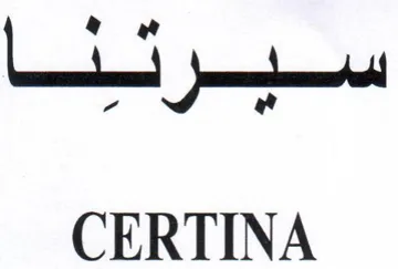 CERTINA trademark logo