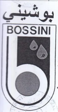 BOSSINI بوشيدسي trademark logo