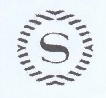به عم يه احم مجهت لبي trademark logo