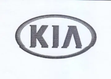 LY trademark logo