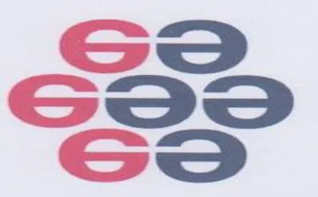 a = trademark logo