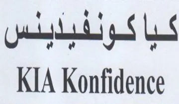 oats KIA Konfidence trademark logo