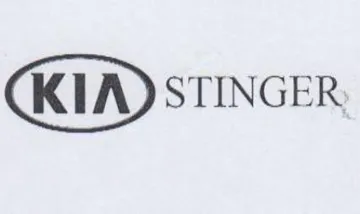 KIA STINGER trademark logo