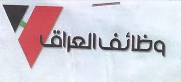 ١ 00 trademark logo