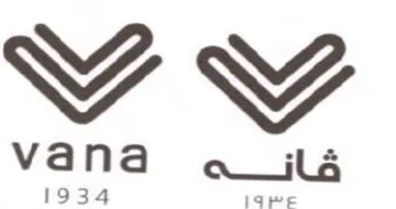 vana قفانه