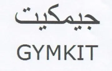GYMKIT