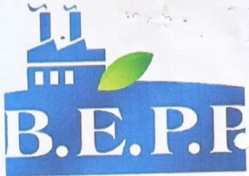 Ss B.E.PR سطع نه