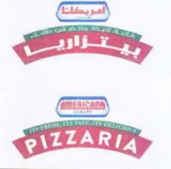 ZZARI4 trademark logo