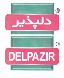 Pa. ae a ia eal لكك trademark logo