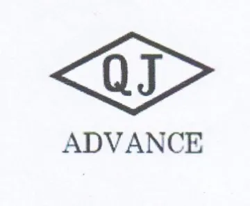 ADVANCE trademark logo