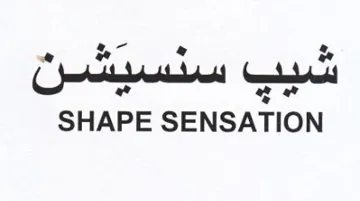SHAPE SENSATION trademark logo