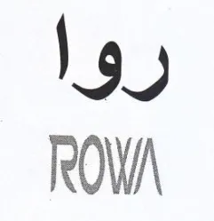 ROW روا trademark logo
