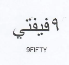 cs 6. 4 وهى trademark logo