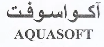 AQUASOFT أكو trademark logo
