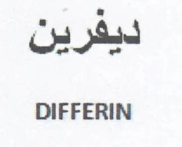 Os paid DIFFERIN