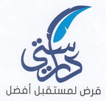 eo لمستقبل أافضل trademark logo