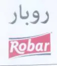 روبار trademark logo