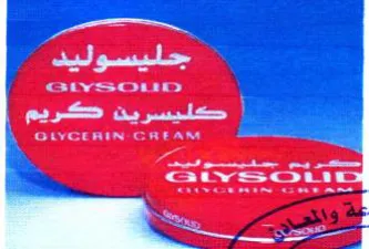 Pe ديسو ليد trademark logo