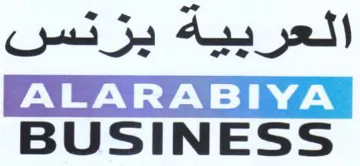Cw 3 Aa al BUSINESS trademark logo
