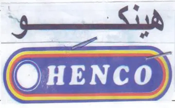 Car trademark logo