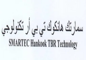 J gid 6 dif SMARTEC Hankook TBR Technolog trademark logo