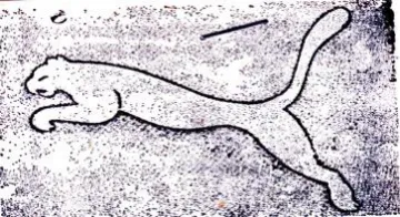 Ste eRe 10 ee pik. cuuabaengs oe acamabaa بن trademark logo