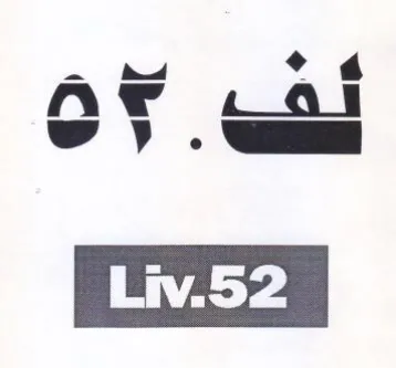 e 4 Ae