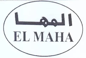EL MAHA المجها trademark logo