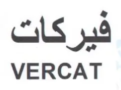 als 8 VERCAT trademark logo